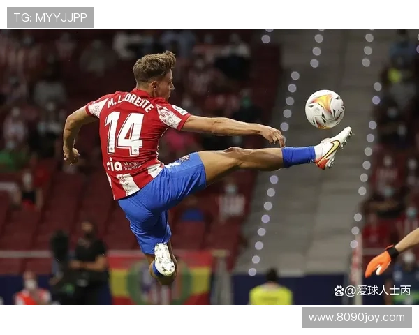 阿森纳曼联切尔西重新关注摩根罗杰斯